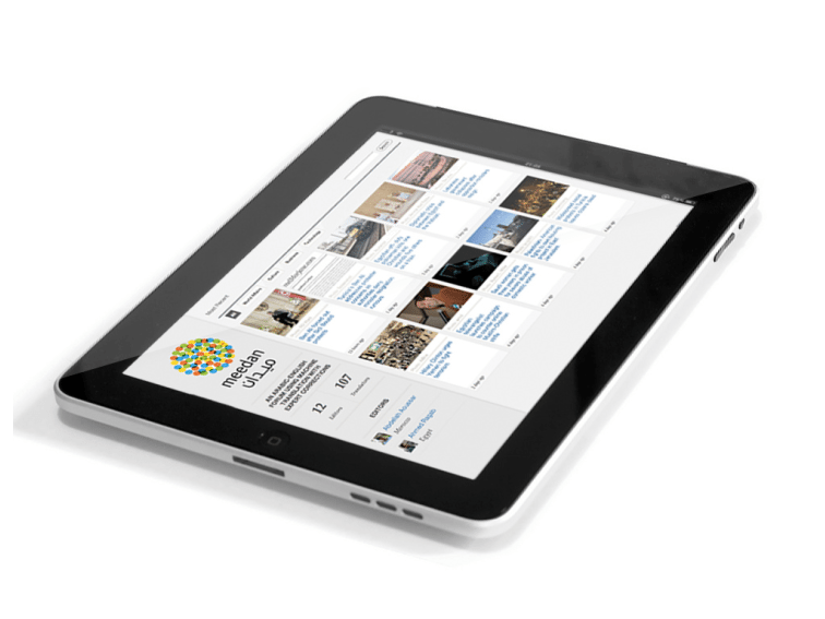 How To Identify Your iPad Model